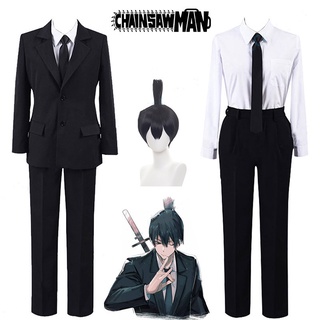 Buy cosplay anime Online With Best Price, Mar 2023 | Shopee Malaysia