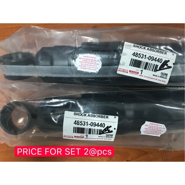 Original Toyota Hilux Vigo Revo Kun25 Kun26 Gun125 Rear Absorber 2 48531 09440