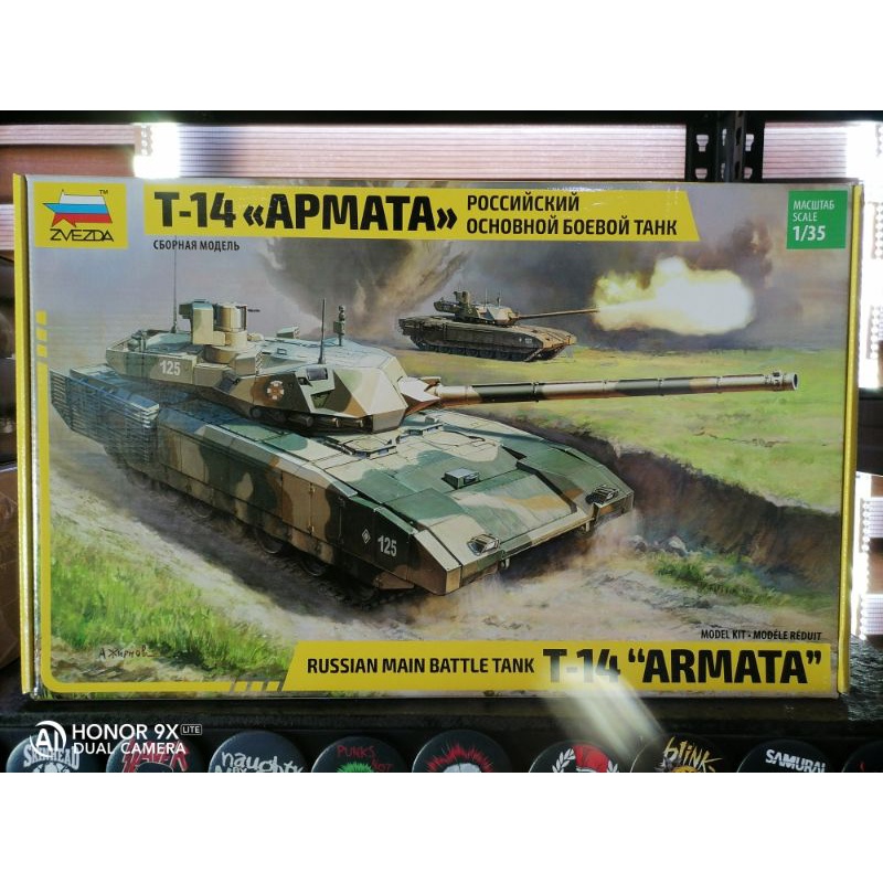 ZVEZDA MODEL 1/35 RUSSIAN MAIN BATTLE TANK T-14 ARMATA | Shopee Malaysia