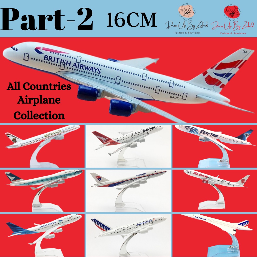 World Wide Aeroplane Model / Model Pesawat Seluruh Dunia / Model Kapal Terbang 16cm Metal (Die-Cast) Part-2