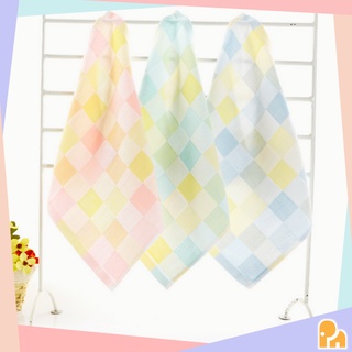 PN. Square Dot Style Baby Handkerchief 2 Layer Cotton Saliva Towel Tuala Sapu Tangan Napkin Kain Lap Air Liur Bayi