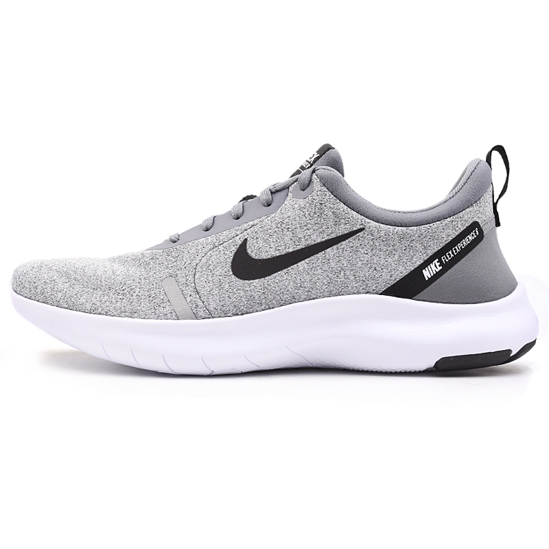 nike casual shoes 2019