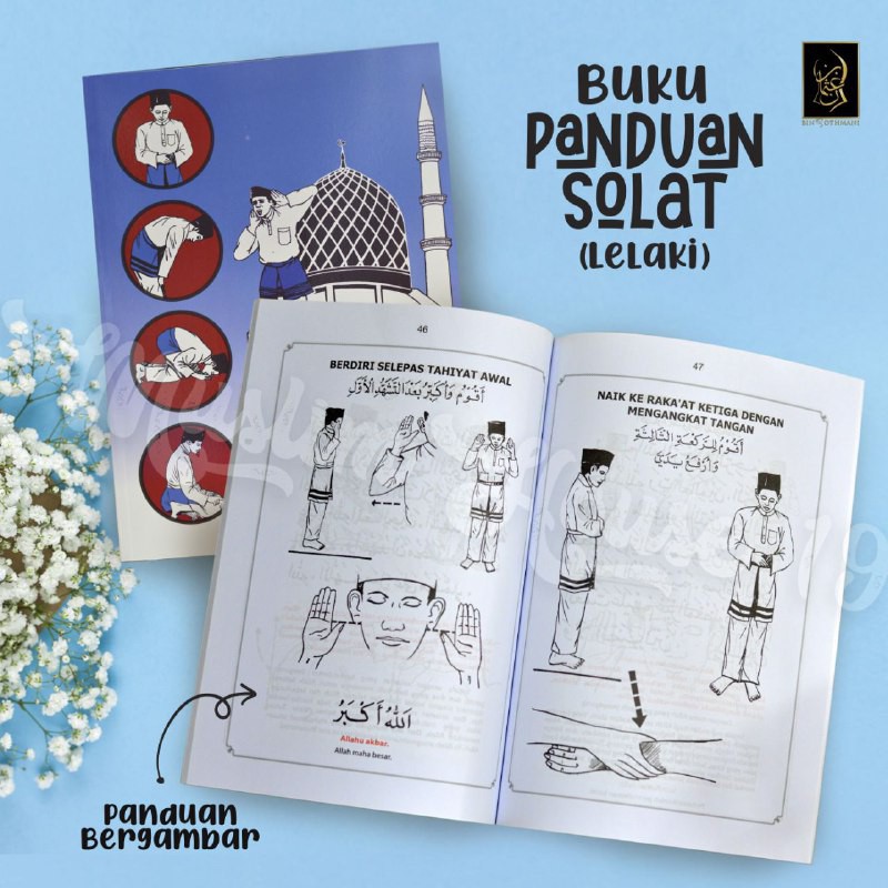 Buy Buku Panduan Solat Lelaki Ready Stock Seetracker Malaysia