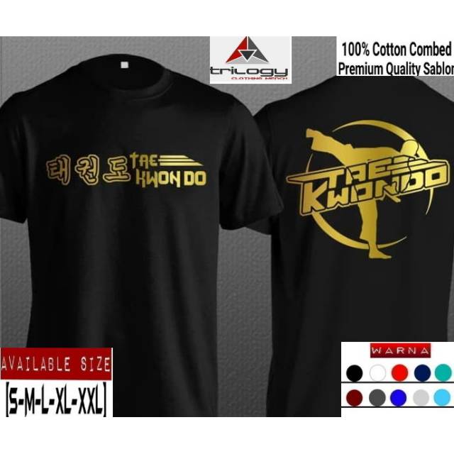 Taekwondo T Shirt Defend To Cool Printing Gold Cool Quality Design Kaos Taekwondo Bela Diri Keren Sablon Gold Desain Keren Berkualitas Shopee Malaysia