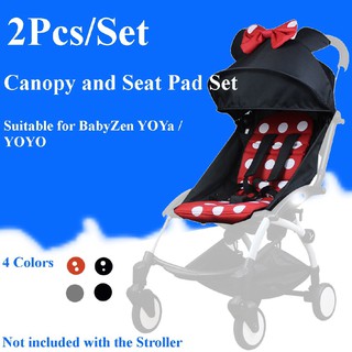 babyzen yoyo seat pad & canopy