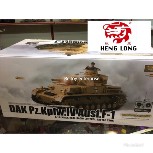 rc henglong