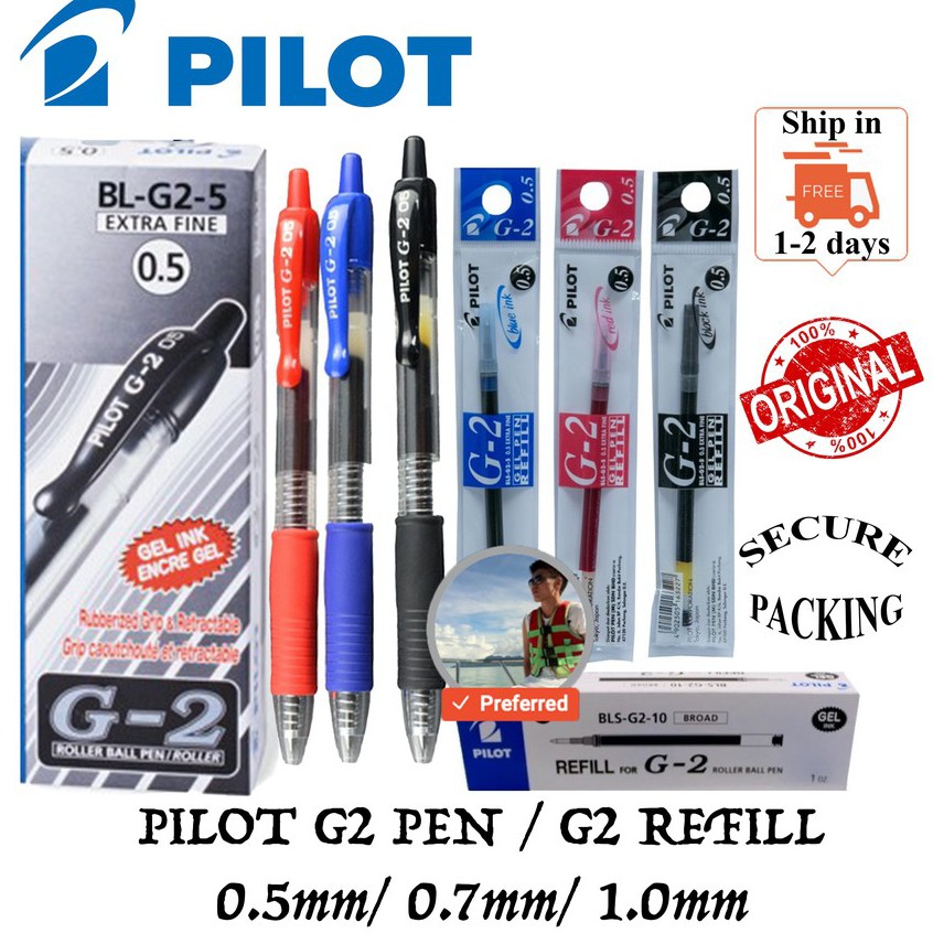 Pilot G2 Pen / Pilot G2 Gel Pen (0.5MM / 0.7MM / 1.0MM) | Shopee Malaysia