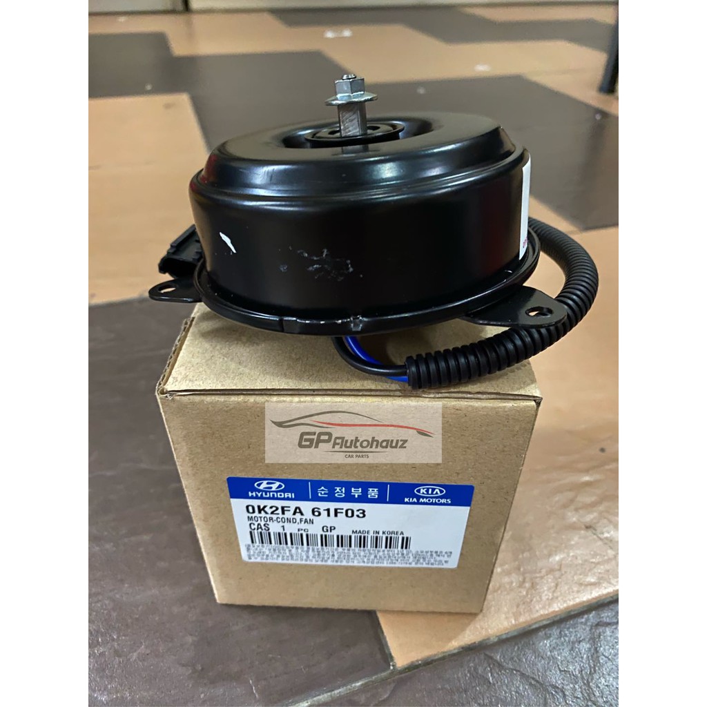 NAZA CITRA 2.0/KIA CARENS II 1.8/2.0 AIRCOND FAN MOTOR (UNIT)(OEM