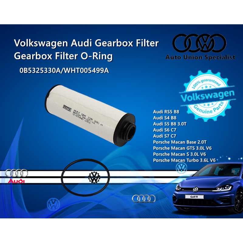 Volkswagen Audi DSG Transmission Cooling Filter 0B5325330A/GEARBOX