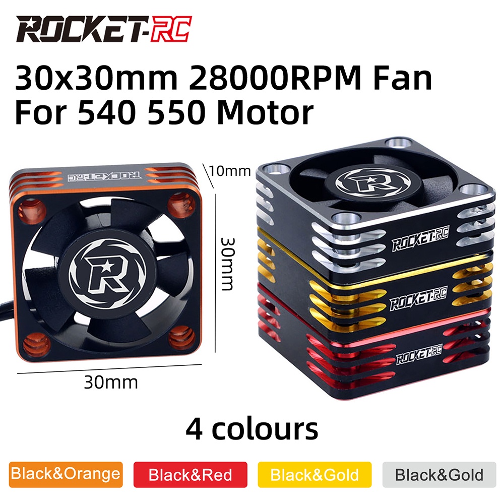 Rocket 30mm Cooling fan 28000rpm 8.5V for 1/10 1/8 1/12 RC car 540/550 Motor ESC 