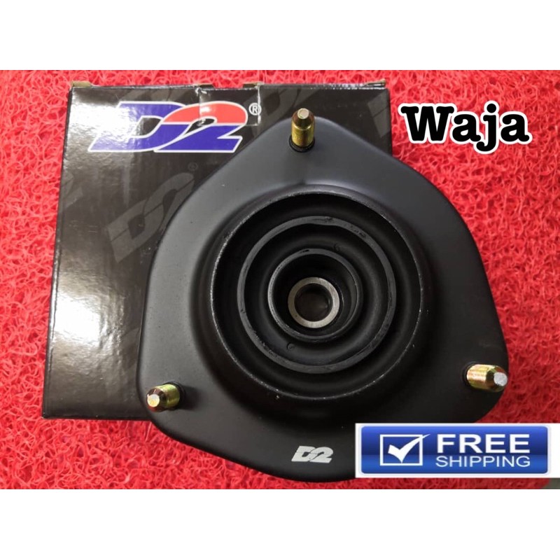 Ready Stock D2 Absorber Mounting Shopee Malaysia