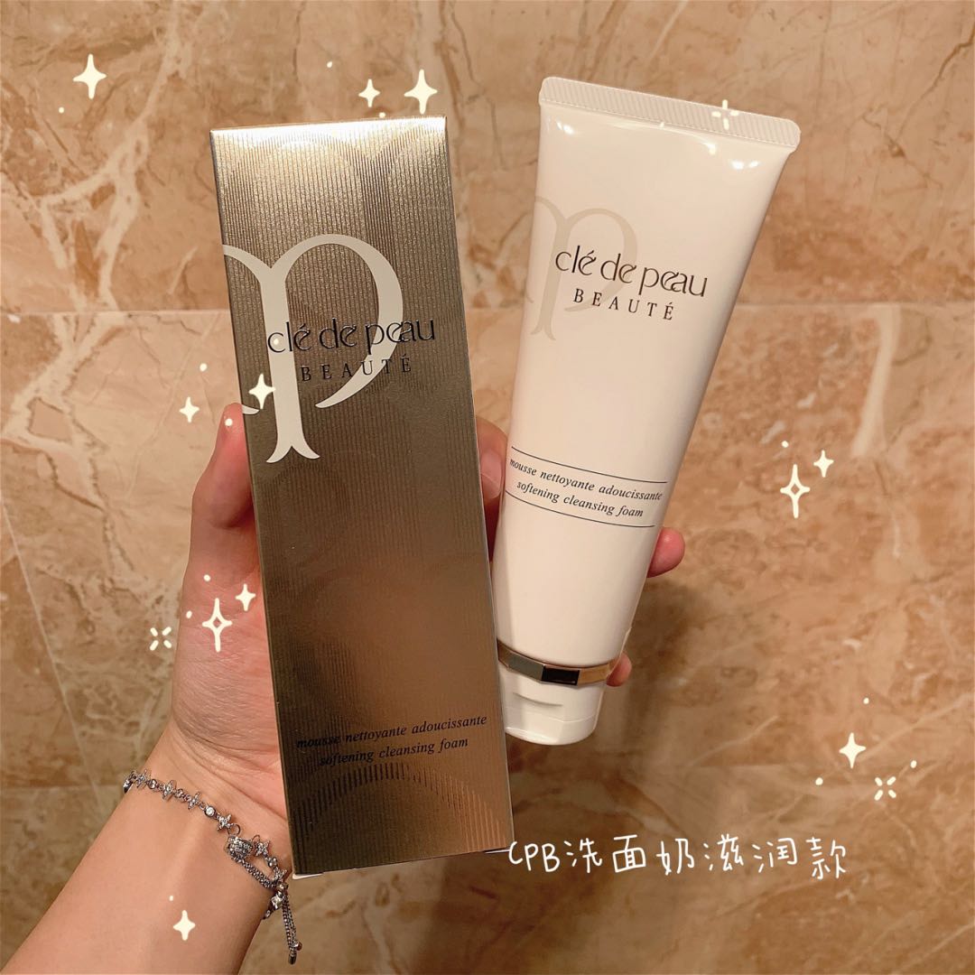 cpb cleanser