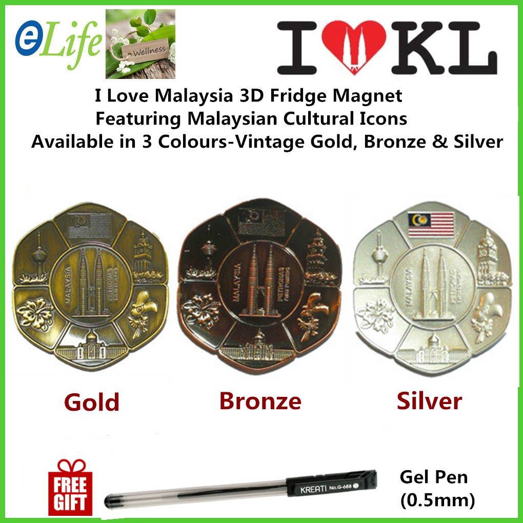 I Love Malaysia 3D Souvenir Fridge Magnet Featuring Malaysian Cultural Icons (840316) FREE 1 Kreati Gel Pen Best Gift