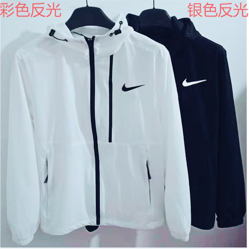 nike spring coat