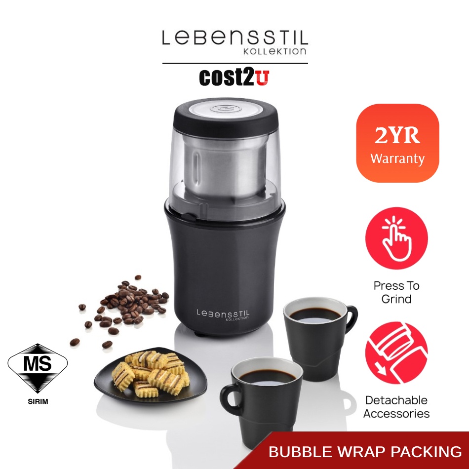 [Bubble Packing] Lebensstil Electric Turbo Coffee Grinder (80g MAX.) LKCG-4013x Coffee Bean Blender Pengisar Kopi OES