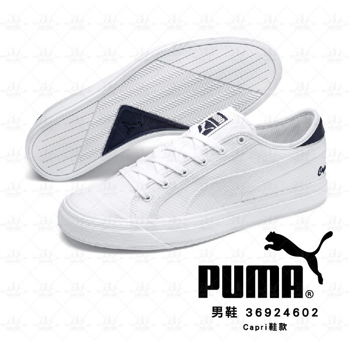 puma capri shoes