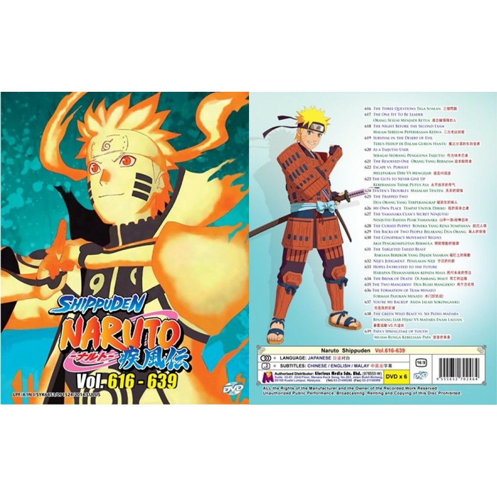 40 Koleksi Hantu Naruto HD Terbaik