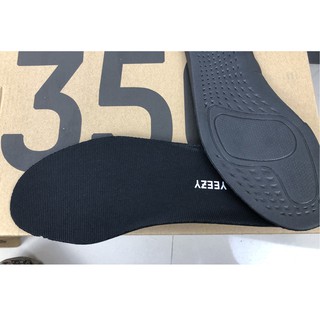 yeezy 350 insole