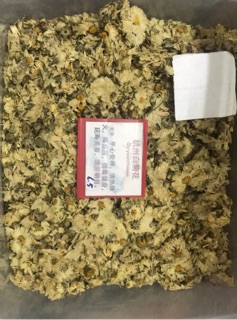   90gram Chrysanthemum  Flower Tea  Teh  Bunga  Kekwa 