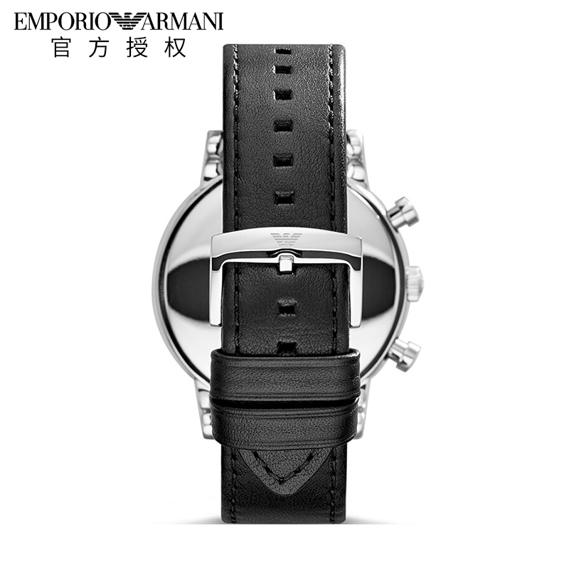 emporio armani watch ar1828