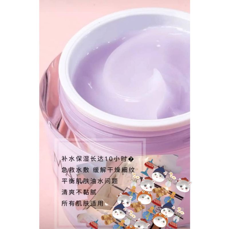 OilFree Hydrating Gel (Expired 2024), Reduce Wrinkles, Facial