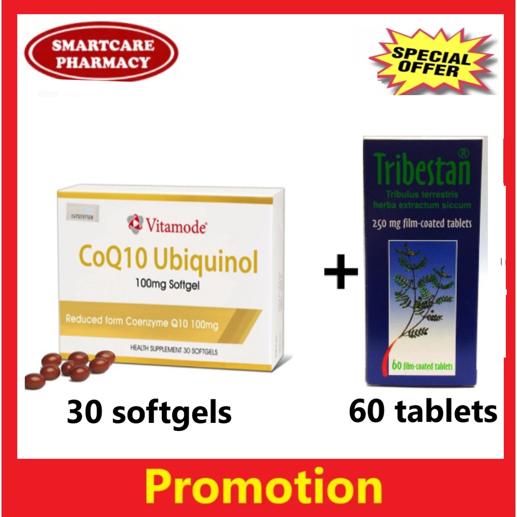 (FERTILITY)Vitamode Coq10 Ubiquinol 100mg 30S + Tribestan (250mg x 60