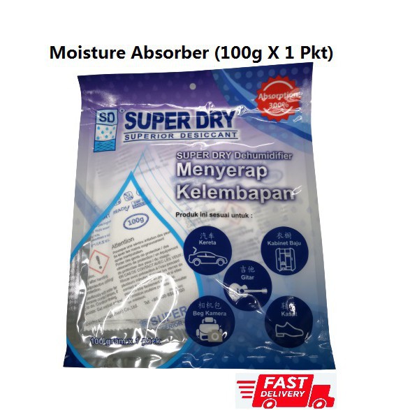 SUPER DRY DESICCANT DEHUMIDIFIER ( 100G X 1 PKT) MOISTURE ABSORBER