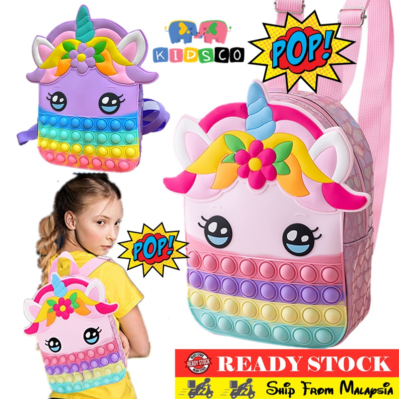 Unicorn POP-IT Backpack Kids Pop-IT Girls Cute Bag Children Bag Kanak ...