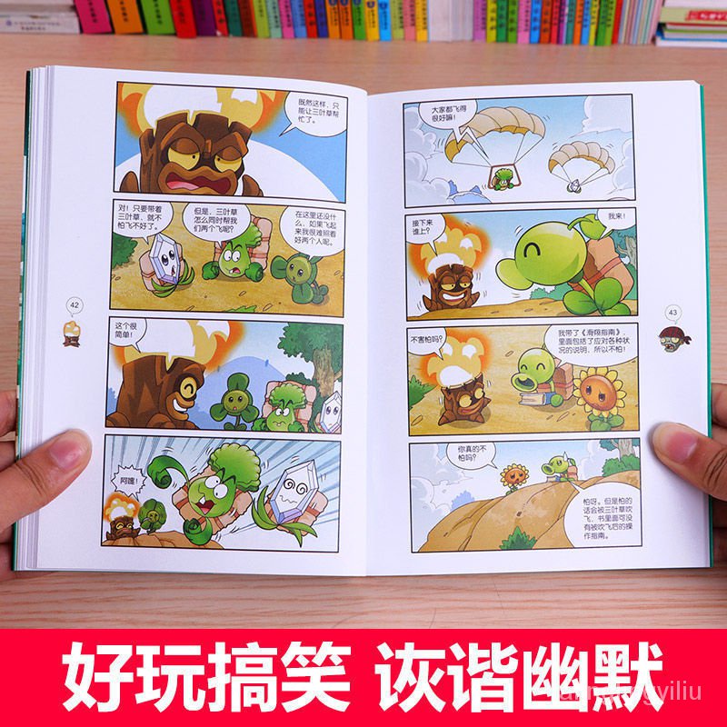 comic book chinese Plants Vs Zombies2Jipin Funny Comic Book Jipin Funny  School Anime and Manga Primary School Student Ex | Shopee Malaysia