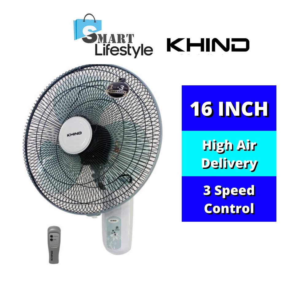 Khind Wall Fan With Remote Control (16") WF1609R ( REPLACE WF1680RSE