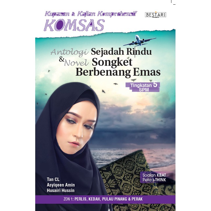 Komsas Antologi Sejadah Rindu Novel Songket Berbenang Emas Tingkatan 5 Karangkraf Online Shopee Malaysia