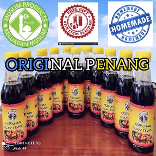 Buy Ready Stock Pati Kicap Char Kuey Teow Lazat Seetracker Malaysia