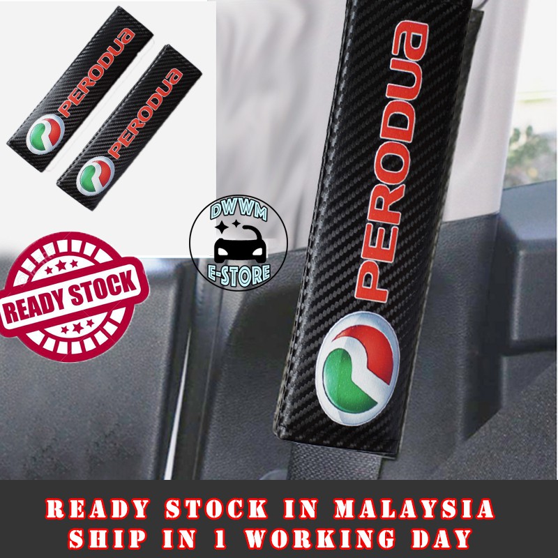 Perodua Car Safety Seat Belt Cover Carbon Fiber for Myvi  Perodua Car Safety Seat Belt Cover Carbon Fiber for Myvi