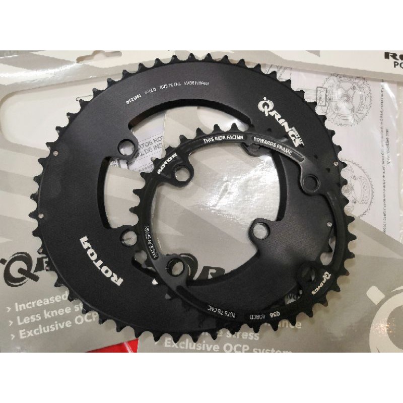 新品ROTOR Q-Rings 52t PCD110 4穴 カーボン エアロ