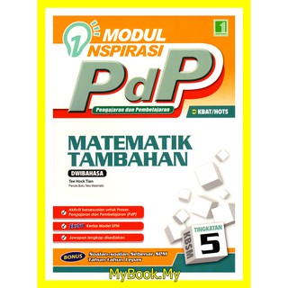 Myb Buku Latihan Gerak Gempur Spm Tingkatan 4 Kssm Additional Mathematics Matematik Tambahan Sasbadi Shopee Malaysia