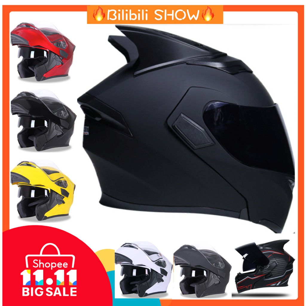 motocross helmet with face shield