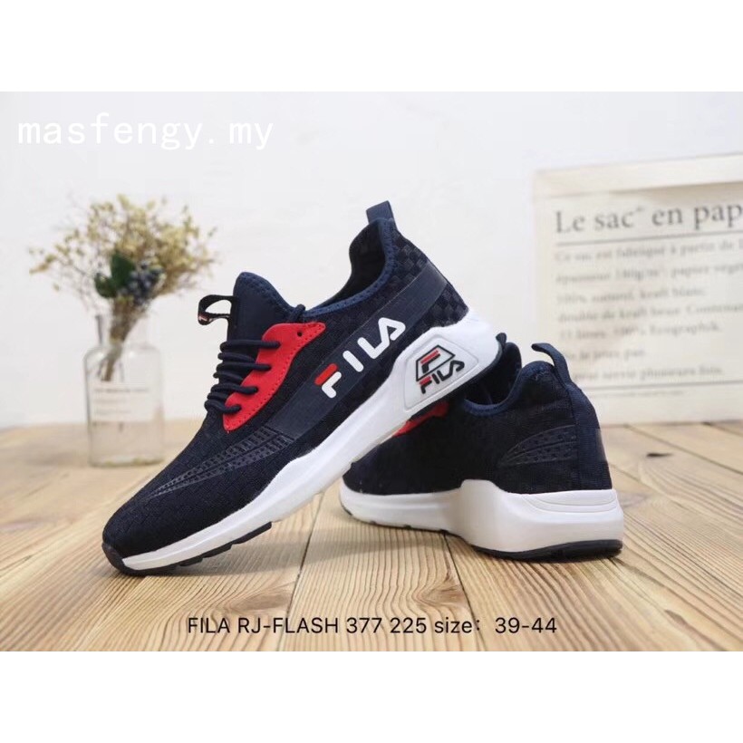 fila rj retro jogger