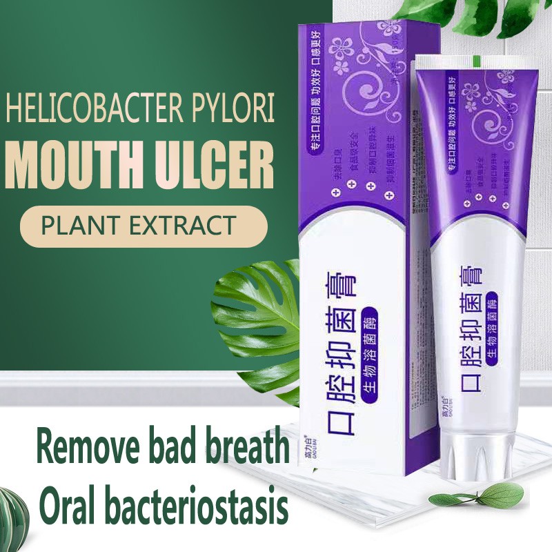 HP toothpaste Helicobacter pylori toothpaste oral ulcer fresh breath ...