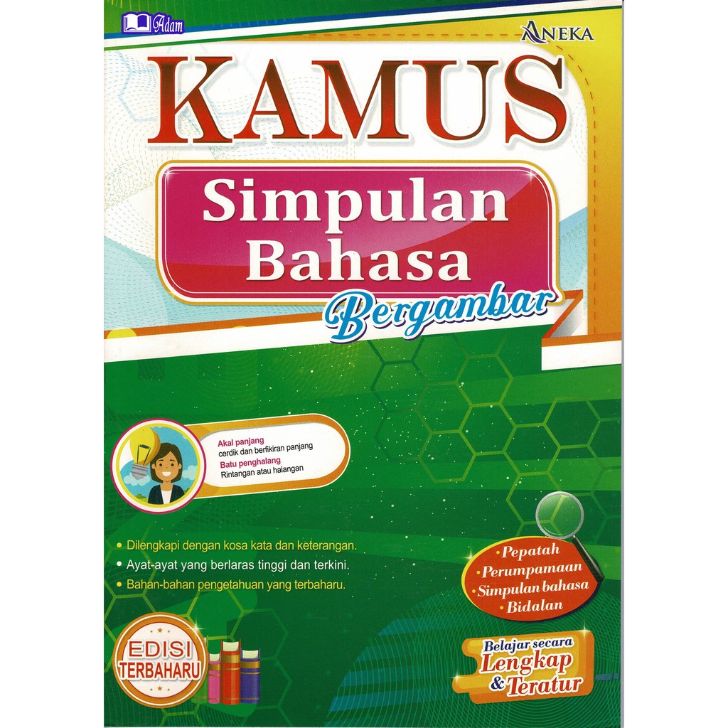 Buy Adm Aneka Kamus Bergambar Simpulan Bahasa Seetracker Malaysia