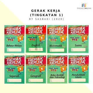 Riang Belajar KSSM Pendidikan Islam Tingkatan 4 (Buku 