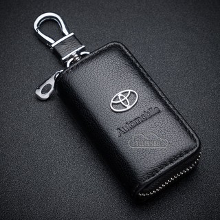 Nexus Car Toyota Avensis / Corolla / Yaris / Rav4 Flip Key 