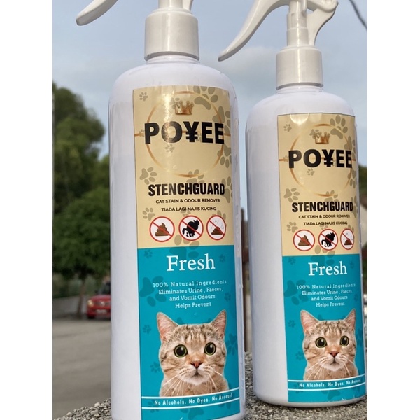 Buy POYEE produk menghalau kucing berak merata. pembasmi najis 