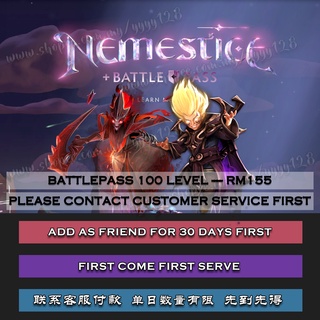 DOTA2 Nemestice Event / TI11 Battlepass Level ***(DO NOT PLACE ORDER WITHOUT PERMISSION)