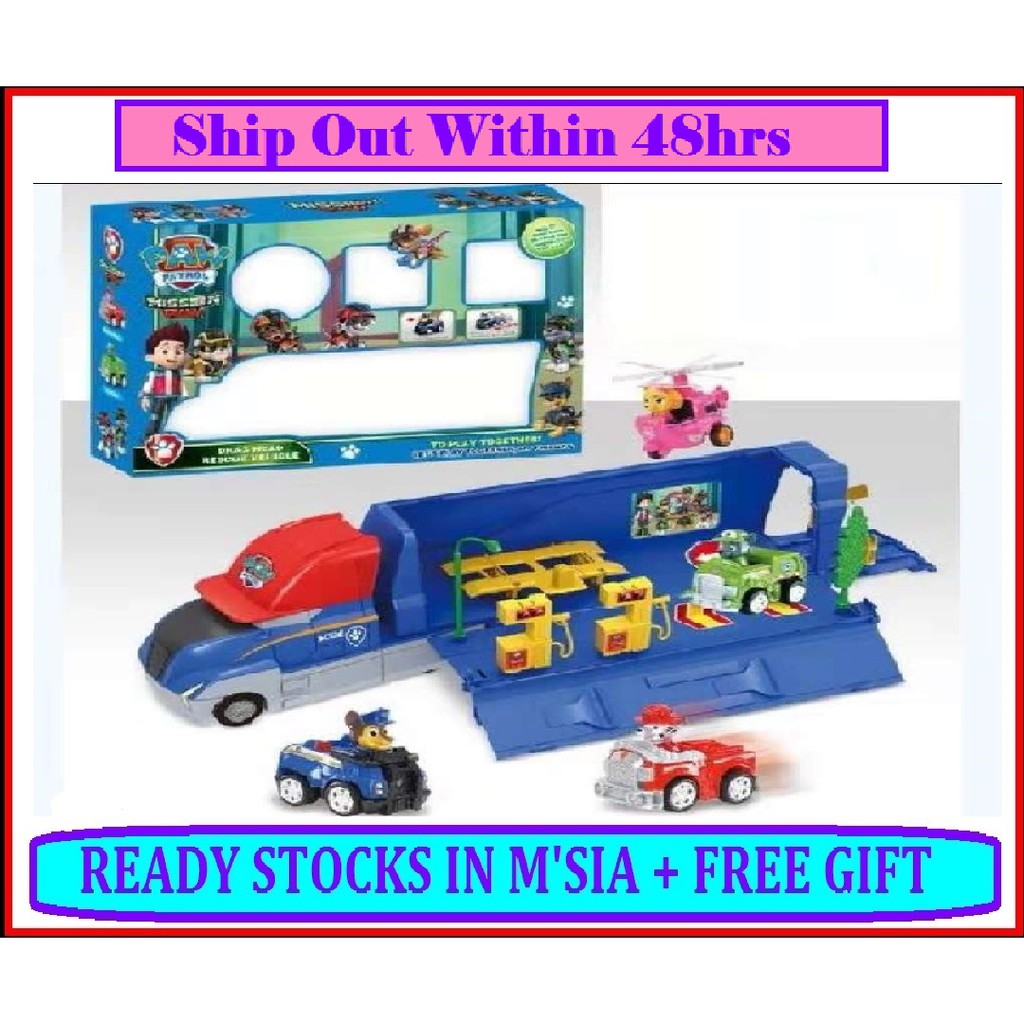 paw patrol racer gift set