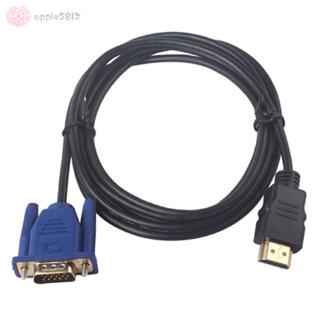 Dbtlap Compatible For Lenovo Thinkpad Edge E531 E531c Lcd Video Cable Dc001l700 Hd Non Touch Computers Accessories Electronics