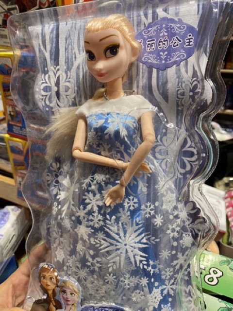 Pretty Frozen Elsa Doll with flexible joints Toys for girls