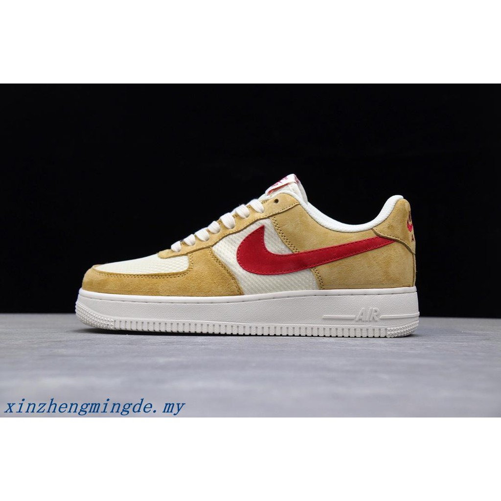 nike star classic