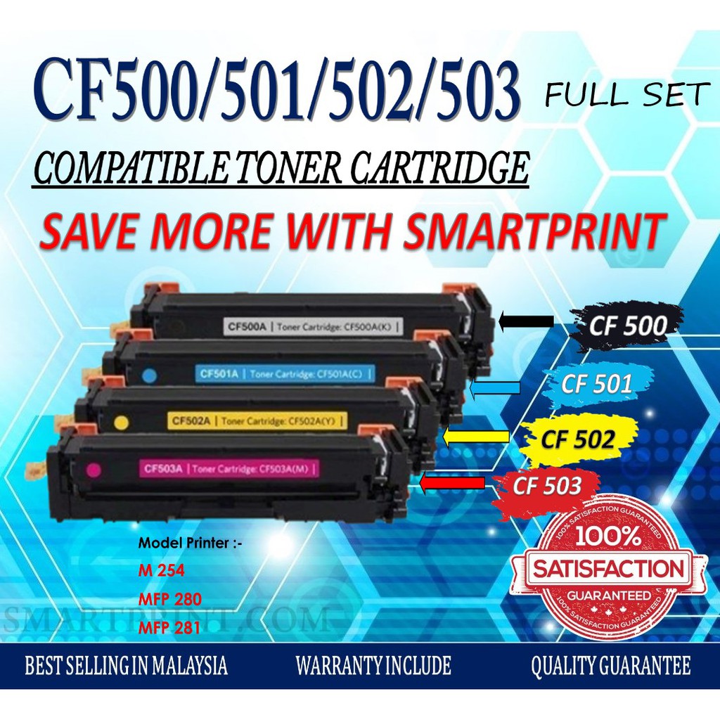 cf500 toner
