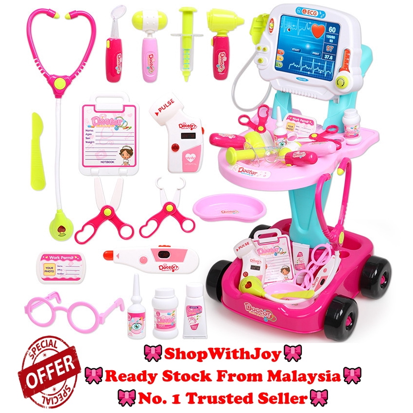 little doctor tools