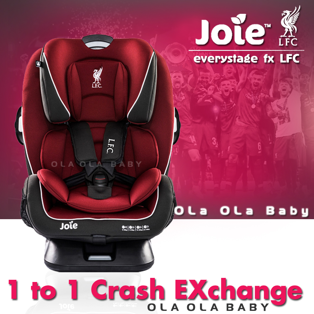 lfc car seat